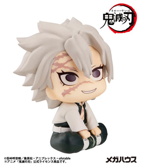Sanemi Shinazugawa Lookup Megahouse Action Figure