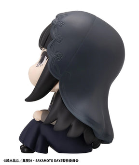 Osaragi Lookup Megahouse Action Figure