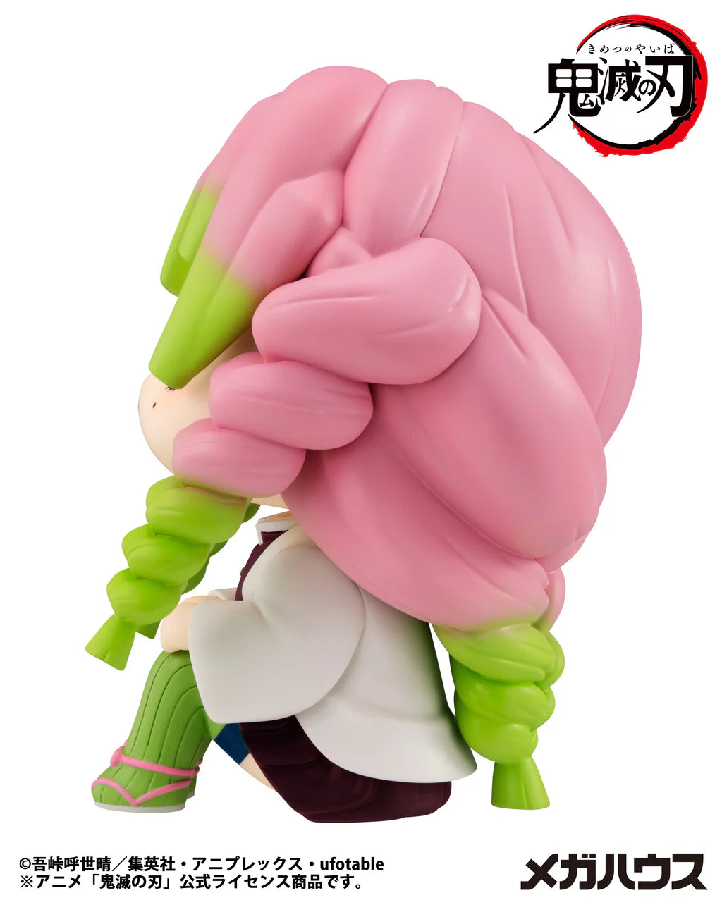 Mitsuri Kanroji Lookup Megahouse Action Figure