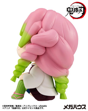 Mitsuri Kanroji Lookup Megahouse Action Figure