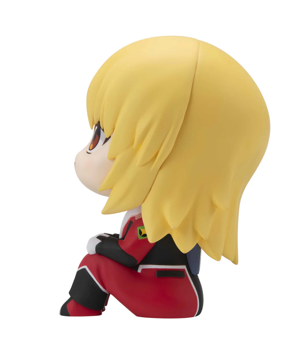Cagalli Yula Athha Lookup Megahouse Action Figure