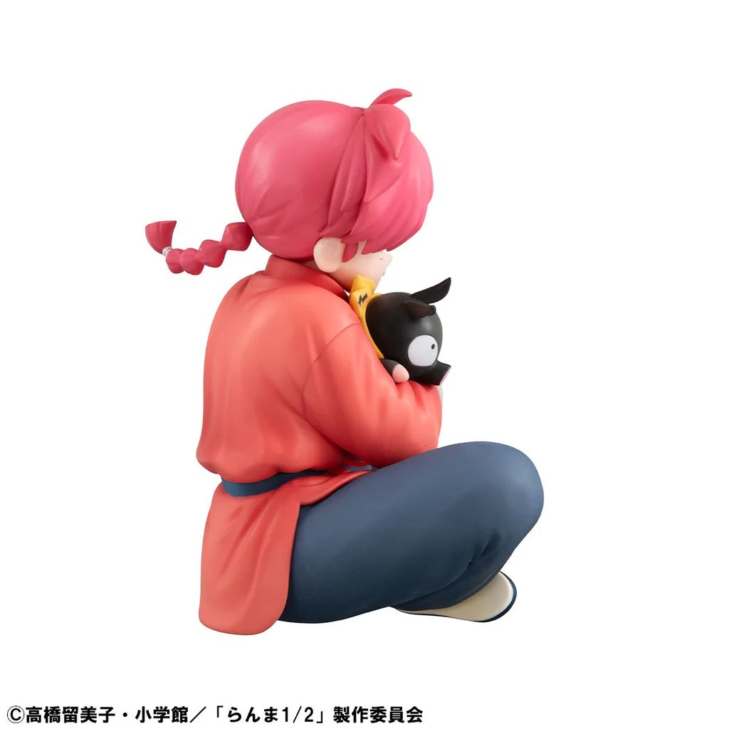 Ranma Saotome G.E.M. Series Palm-size MegaHouse Figure