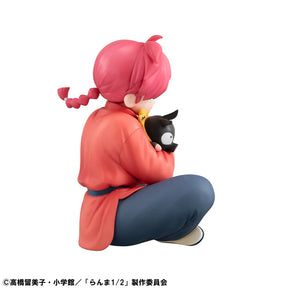 Ranma Saotome G.E.M. Series Palm-size MegaHouse Figure