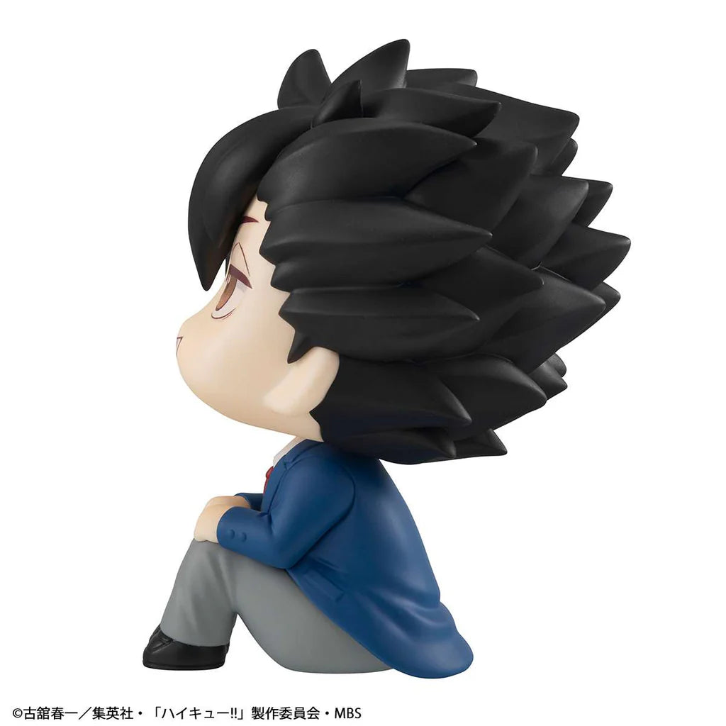 Tetsuro Kuroo Lookup Megahouse Action Figure