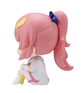 Lacus Clyne Lookup Megahouse Action Figure