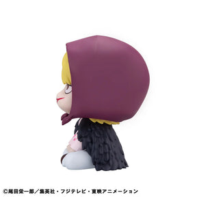 Corazon Lookup Megahouse Action Figure