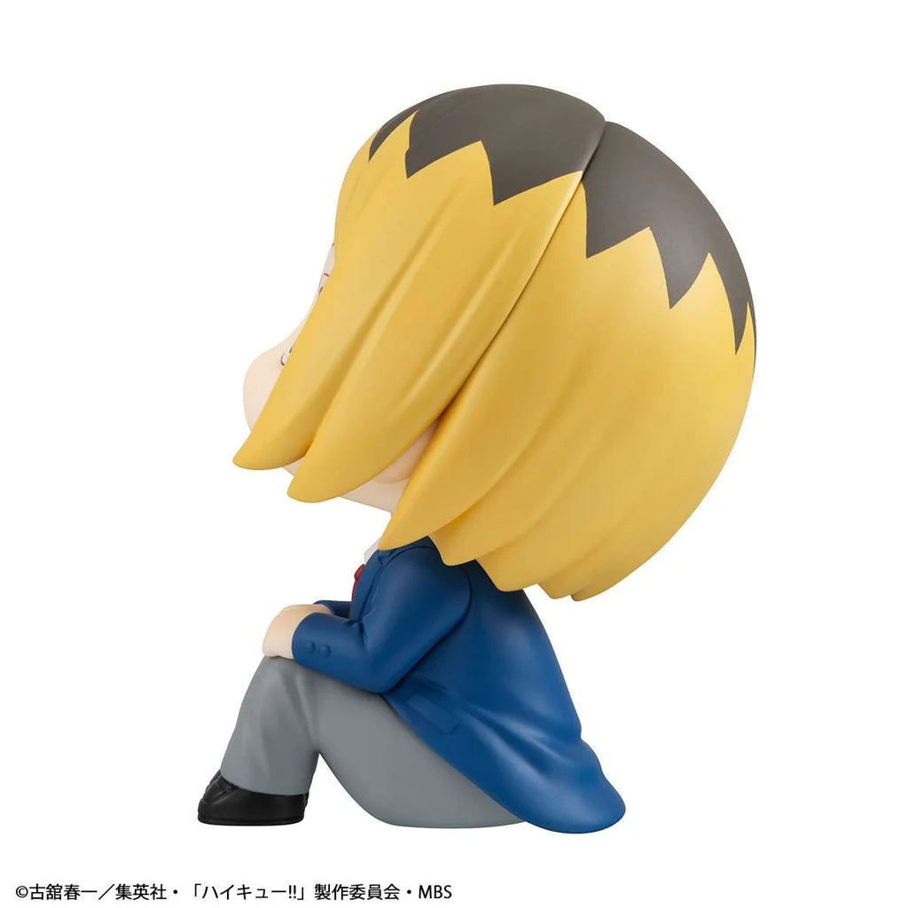 Kenma Kozume Lookup Megahouse Action Figure