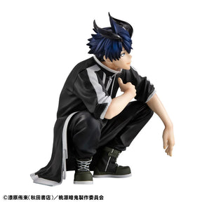 Shiki Ichinose G.E.M. Series Palm-Size MegaHouse Action Figure