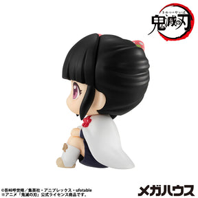 Kanao Tsuyuri Look Up Megahouse Action Figure