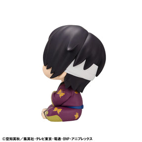 Shinsuke Takasugi Look Up Megahouse Action Figure