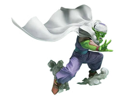 Piccolo Figuarts ZERO Tamashii Nations Action Figure