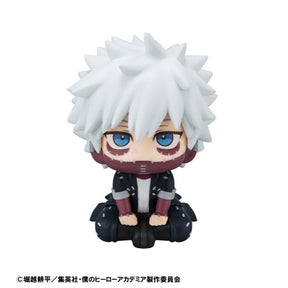 Dabi Look Up Megahouse Action Figure