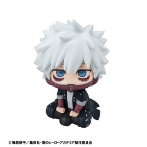 Dabi Look Up Megahouse Action Figure