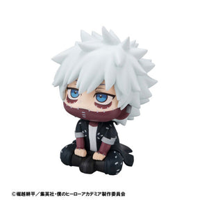 Dabi Look Up Megahouse Action Figure