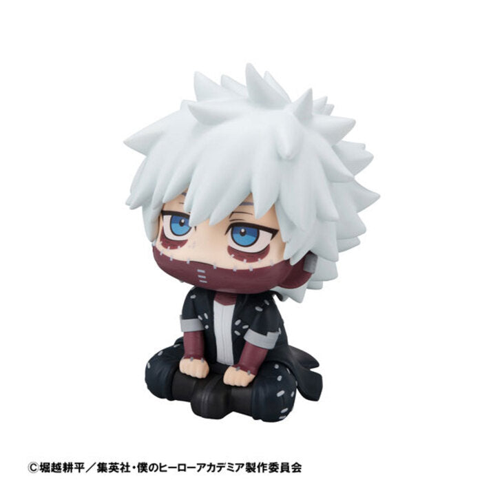 Dabi Look Up Megahouse Action Figure