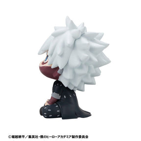 Dabi Look Up Megahouse Action Figure