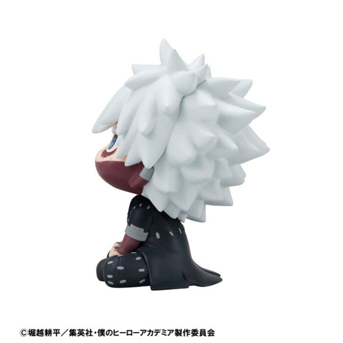 Dabi Look Up Megahouse Action Figure
