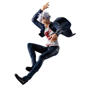 Gojo Satoru Ichiban Kuji Action Figure