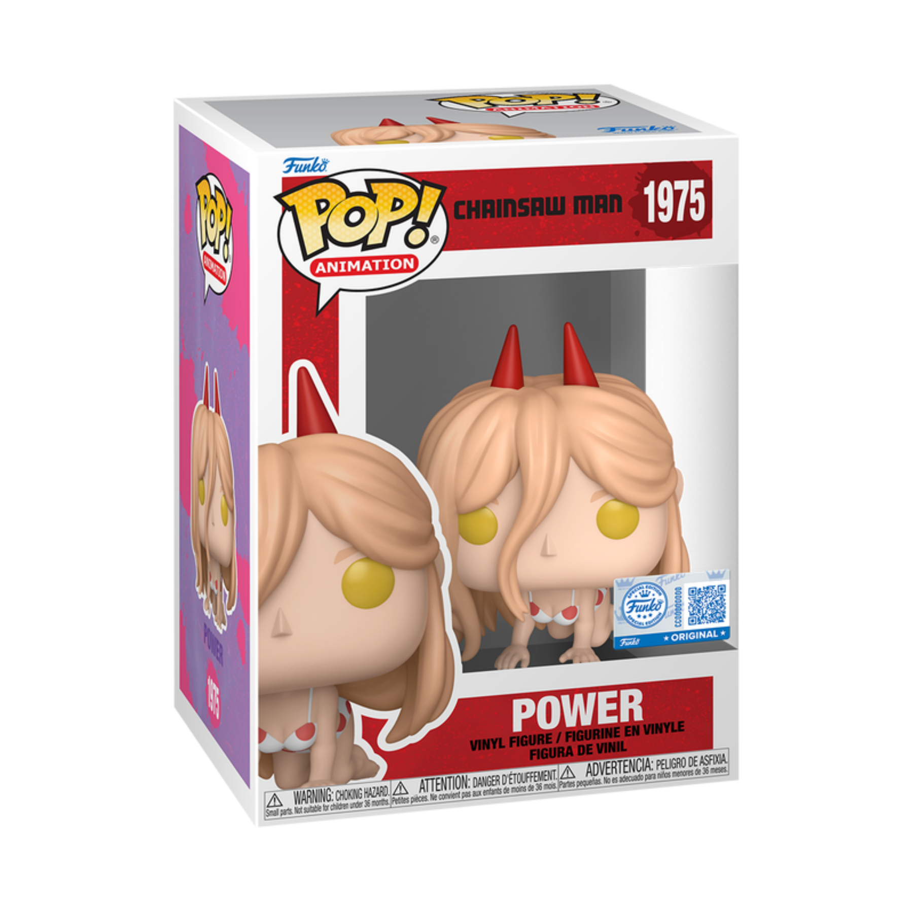 Power Beach Funko Pop! 1975