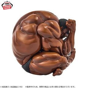 Biscuit Oliva Isso é Uma Esfera! Bandai Banpresto Action Figure