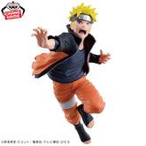 Naruto Uzumaki Naruto 72 Series Vibration Stars 71 Bandai Banpresto Action Figure