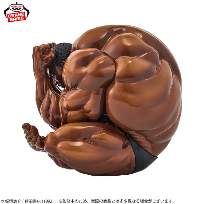 Biscuit Oliva Isso é Uma Esfera! Bandai Banpresto Action Figure