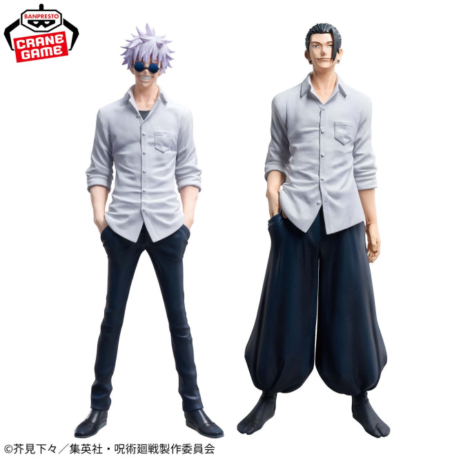 Satoru Gojo e Suguru Geto King of Artist II Inventário Oculto Special Ver. Bandai Banpresto Action Figure