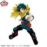 Izuku Midoriya Maximatic The Beginning Bandai Banpresto Action Figure