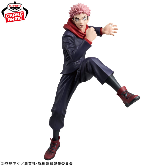 Yuji Itadori King Of Artist Special Ver. Bandai Banpresto Action Figure