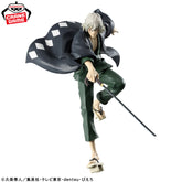 Kisuke Urahara Maximatic Bandai Banpresto Action Figure