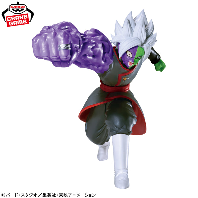 Zamasu Fundido Match Makers (Vs Vegito Super Saiyajin Blue) Bandai Banpresto Action Figure