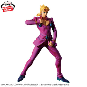 Giorno Giovanna Mometria Bandai Banpresto Action Figure
