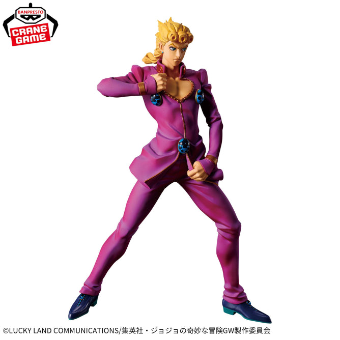 Giorno Giovanna Mometria Bandai Banpresto Action Figure