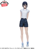 Reze Glitter & Glamours Night School Ver. Bandai Banpresto Action Figure