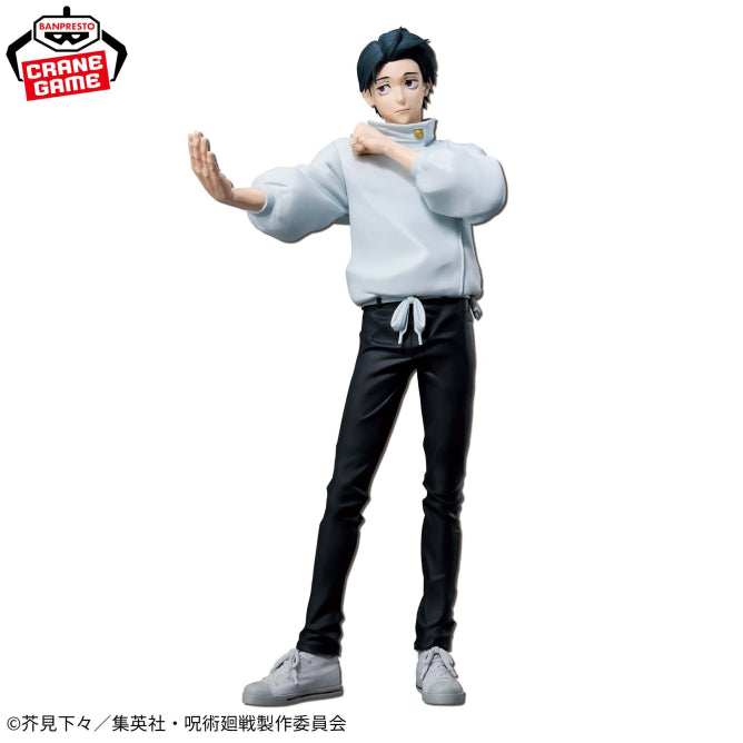 Yuta Okkotsu Grandista Bandai Banpresto Action Figure