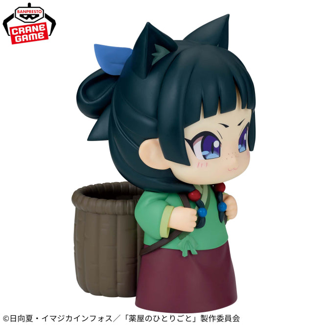 Maomao Big Sofvimates II Bandai Banpresto Action Figure