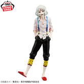Juuzou Suzuya Maximatic Bandai Banpresto Action Figure