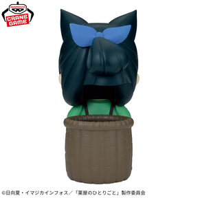 Maomao Big Sofvimates II Bandai Banpresto Action Figure