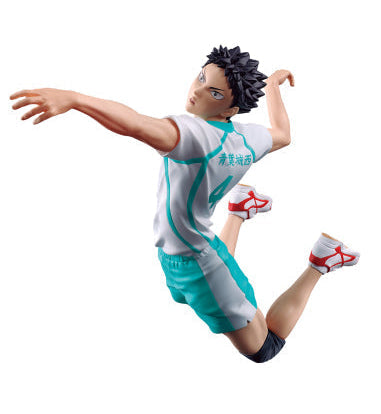 Hajime Iwaizumi Posing Figure Bandai Banpresto Action Figure
