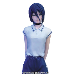 Reze Glitter & Glamours Night School Ver. Bandai Banpresto Action Figure