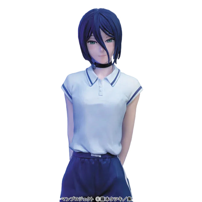 Reze Glitter & Glamours Night School Ver. Bandai Banpresto Action Figure