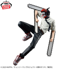 Chainsaw Man Reze Arc Maximatic Bandai Banpresto Action Figure