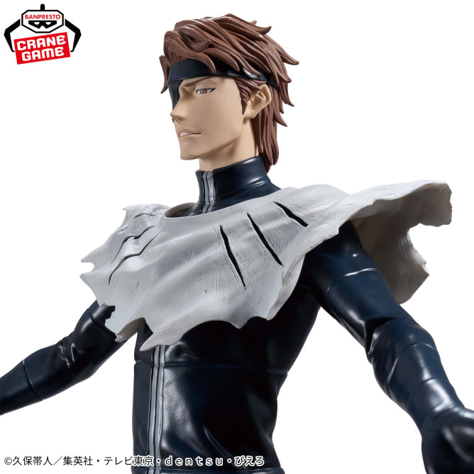 Sousuke Aizen Grandista Bandai Banpresto Action Figure