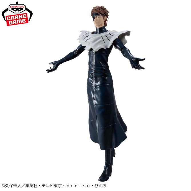 Sousuke Aizen Grandista Bandai Banpresto Action Figure