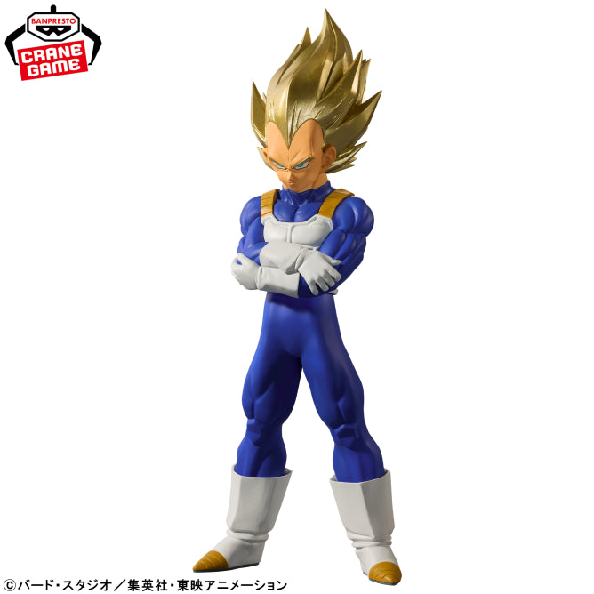 Vegeta Super Saiyajin Blood Of Saiyans Bandai Banpresto Action Figure
