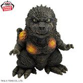 Godzilla 1.0 Chinzajuu Ver. Impacto Bandai Banpresto Action Figure