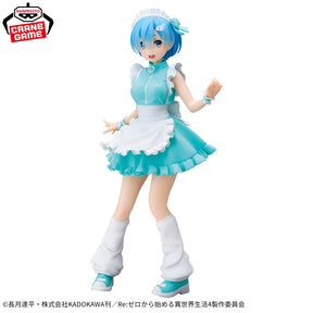 Rem Maid Jersey Ver. Glitter & Glamours Bandai Banpresto Action Figure