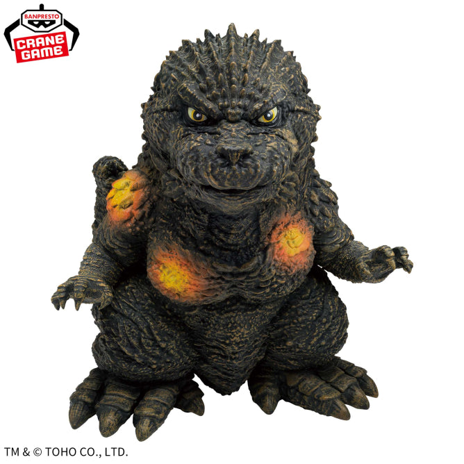 Godzilla 1.0 Chinzajuu Ver. Impacto Bandai Banpresto Action Figure
