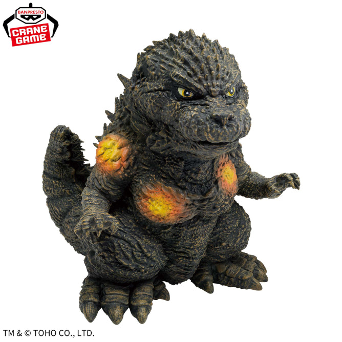 Godzilla 1.0 Chinzajuu Ver. Impacto Bandai Banpresto Action Figure