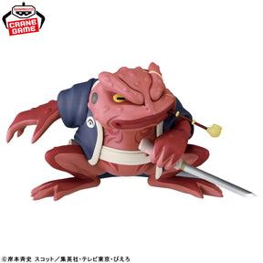 Gamabunta Sofubi II Bandai Banpresto Action Figure